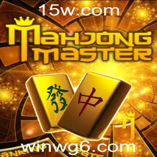 Explorando o Mundo Fascinante de MahJongMaster