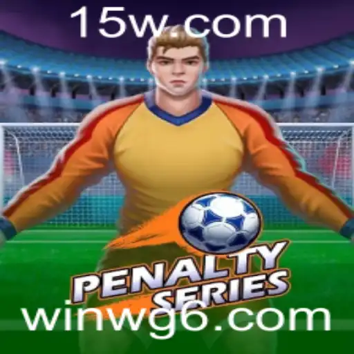 Introdução ao PenaltySeries: Regras e Evolução no Cenário Atual